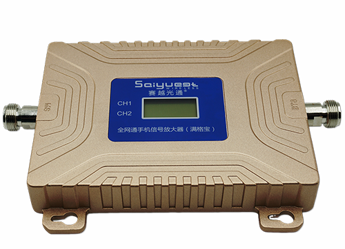 镜湖双频手机信号放大器200㎡